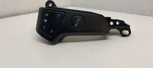 Toyota Avensis T250 Multifunctional control switch/knob 75B5962
