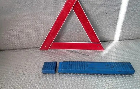 Emergency warning sign