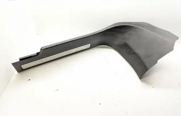 Chevrolet Tahoe Front sill trim cover 84701473