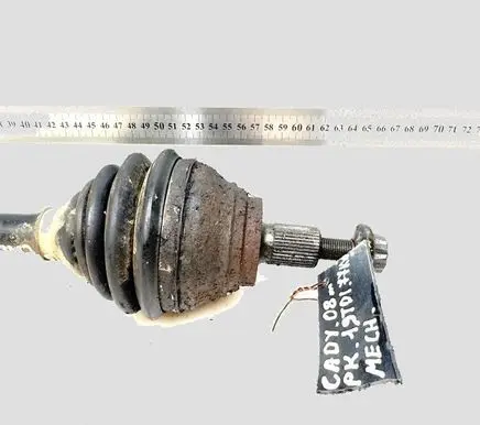 Volkswagen Caddy Front driveshaft