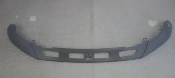 Audi Q5 SQ5 Front bumper lip 80A807061A