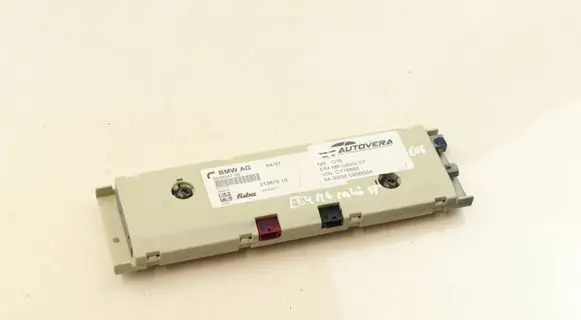 Aerial antenna amplifier