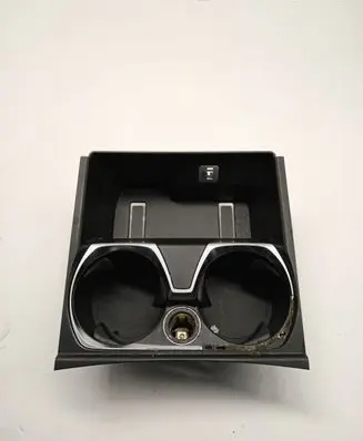 Cup holder front