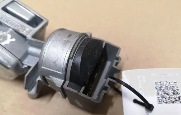 Ford Galaxy Ignition lock 3M513F880A