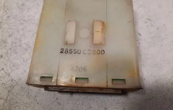 Nissan 350Z Door central lock control unit/module 28550CD800