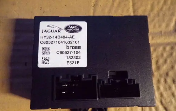 Tailgate/trunk control unit/module