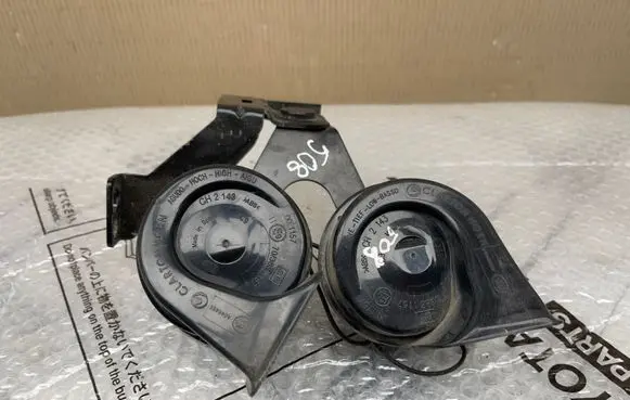 Peugeot 508 Horn signal 9674684780