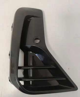 BMW X3 G01 Front bumper lower grill 8081202 77382810