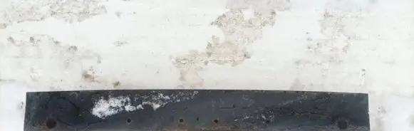 Mitsubishi Outlander Front bumper cross member