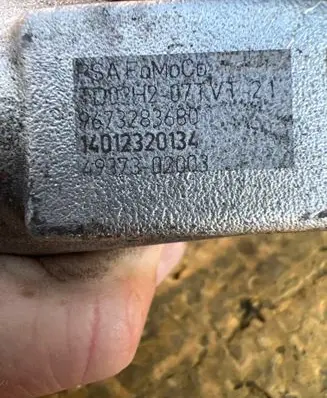 Citroen C3 Turbo 9673283680