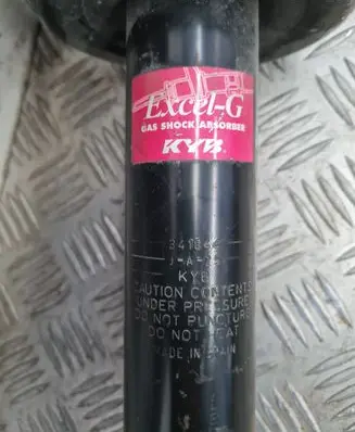 Front shock absorber/damper