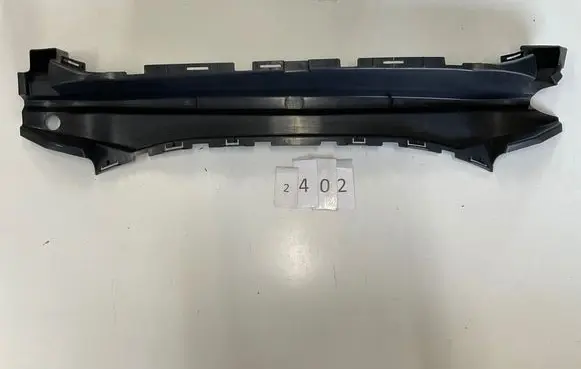 Volvo XC60 Front bumper support beam 31323760 S3DHA