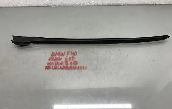 BMW 1 F40 Front door windshield rail 7453949