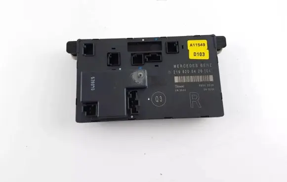 Door control unit/module