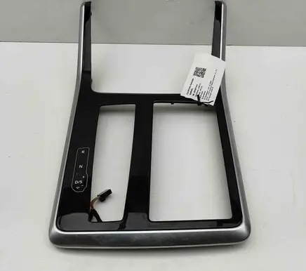 Audi Q8 Other center console (tunnel) element 4M8863324