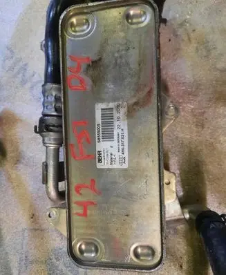 Audi A8 S8 D4 4H Gearbox / Transmission oil cooler 4H0317021H