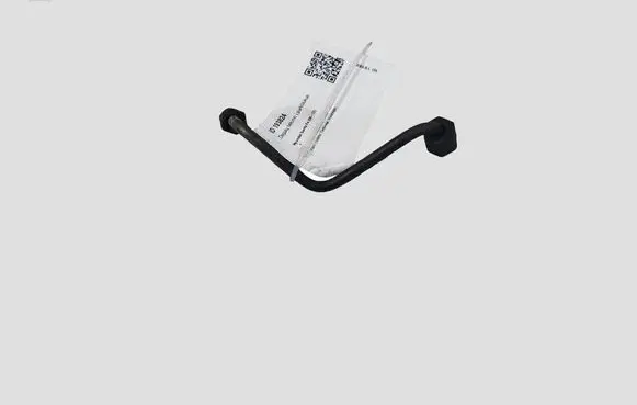 Hyundai Santa Fe Fuel injector supply line/pipe