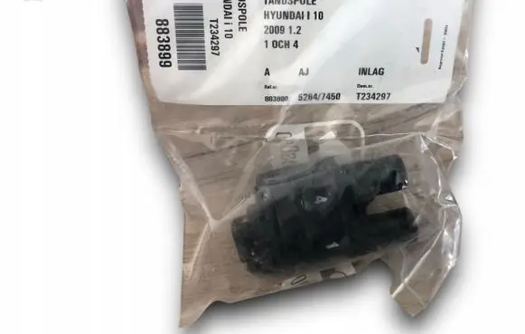 KIA Rio High voltage ignition coil 2731003010