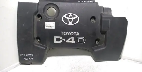 Toyota Avensis T250 Engine cover (trim)