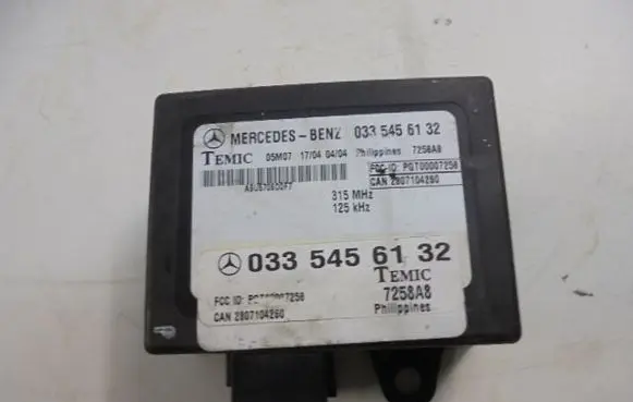 Other control units/modules