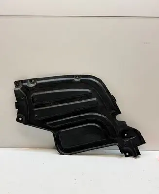 BMW X5 G05 Other under body part 8091981 10834110