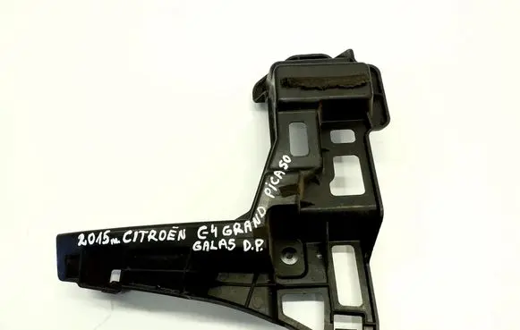 Citroen C4 II Picasso Rear bumper mounting bracket 9808509980
