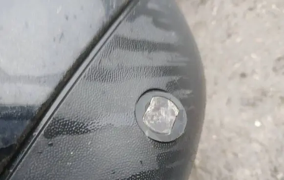 Ford Galaxy Parking PDC sensor