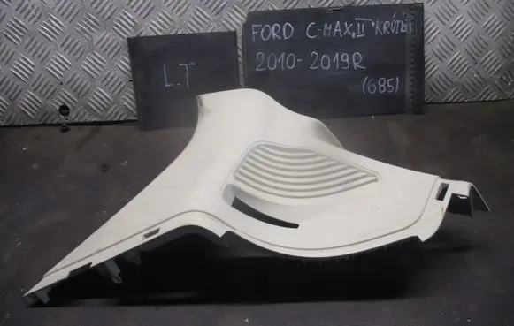 Ford C-MAX II Seat and door cards trim set 