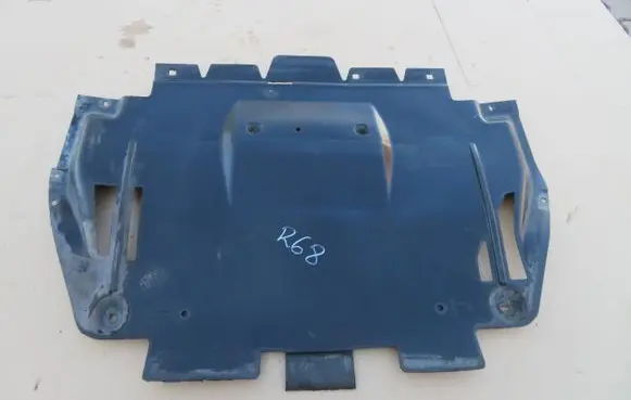 Peugeot 508 Front underbody cover/under tray 9607474080