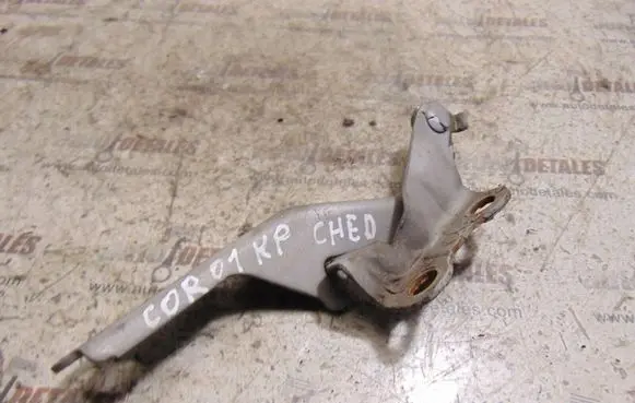 Toyota Corolla E120 E130 Engine bonnet/hood hinges