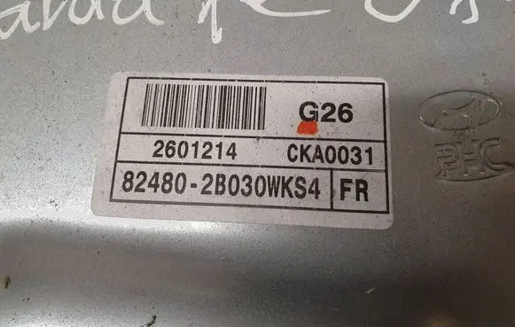 Hyundai Santa Fe Front door window regulator with motor 824802B030WKS4 2601214