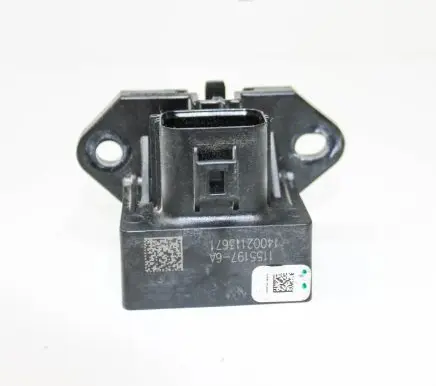 Fuel injection pump control unit/module