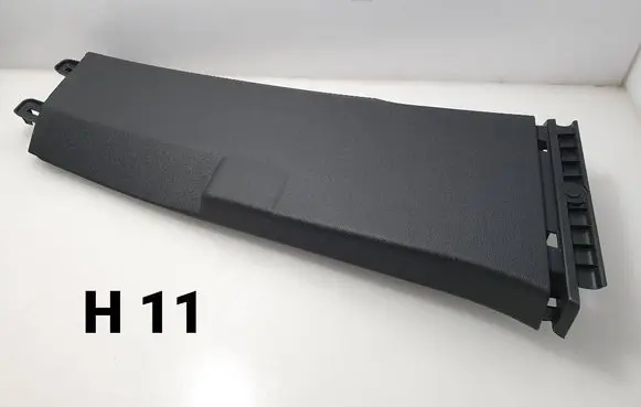 Volkswagen Tiguan (B) pillar trim (bottom) 5NA867292
