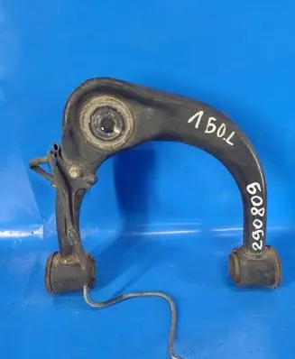 Toyota Land Cruiser (J150) Front lower control arm/wishbone 4863060040