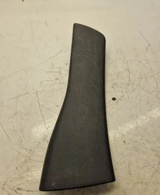 Jeep Grand Cherokee Rear sill trim cover 1LY82DX9AB