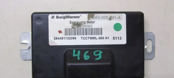 SsangYong Tivoli Other control units/modules 284A51132396