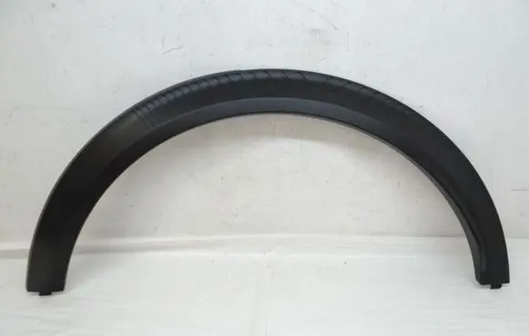 Citroen C3 Aircross Fender trim (molding) 9848440380