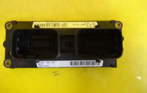 Engine control unit/module