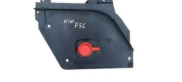 Mini One - Cooper F56 F55 Battery box tray cover/lid 7317737
