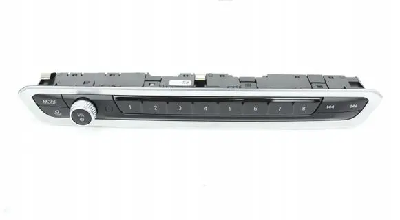BMW X5 G05 Head unit multimedia control 