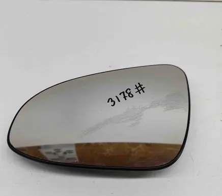 Toyota Yaris Wing mirror glass 879090D591