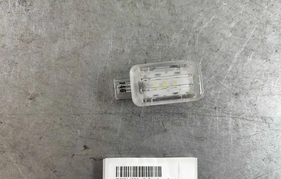 Jaguar F-Pace Other interior light T2H14029 T2R9474