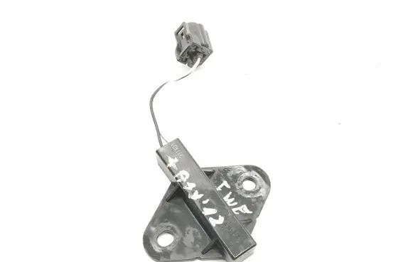 Mitsubishi ASX Keyless system antenna 8637A526