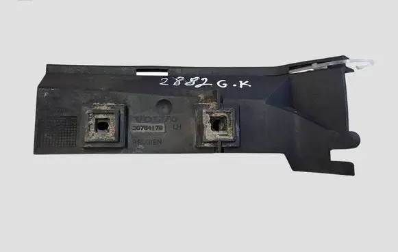 Volvo V50 Rear bumper mounting bracket 30764179