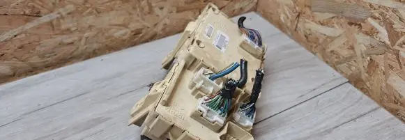 Toyota Avensis T250 Fuse module 82641ca030f