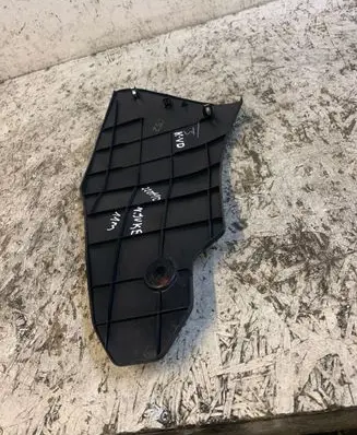 Nissan Juke I F15 Other center console (tunnel) element 689201kz0a