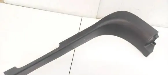 Front sill trim cover