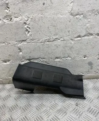 Nissan X-Trail T31 Rear sill trim cover 76953JG00a