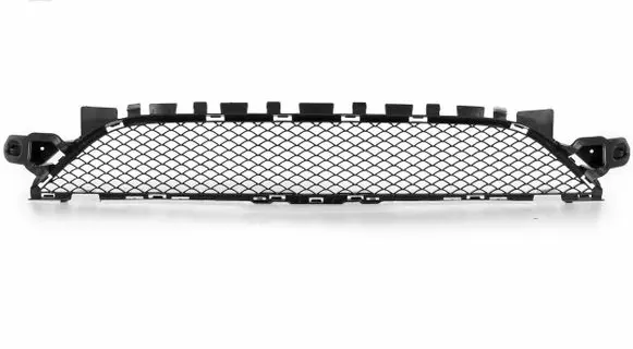 Mercedes-Benz C W205 Front bumper lower grill A2058852123