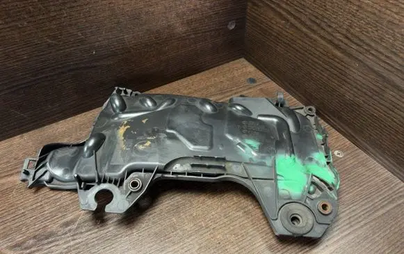 Engine cover (trim)